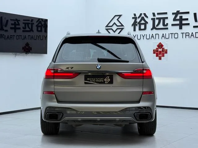 BMW X7 2020 xDrive40i Tipo de lujo M Conjunto deportivo exterior foto 4 BMW X7 2020 xDrive40i Tipo de lujo M Conjunto deportivo exterior foto 4