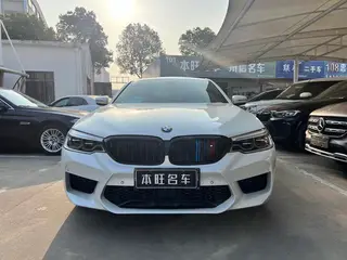 BMW 5 Series 2018 530Li xDrive M Conjunto deportivo exterior foto 2 BMW 5 Series 2018 530Li xDrive M Conjunto deportivo exterior foto 2