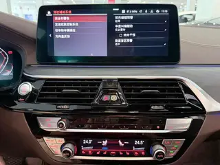 BMW 5 Series 2022 530Li Премиум-класса M Спортивный костюм интерьер фото 14 BMW 5 Series 2022 530Li Премиум-класса M Спортивный костюм интерьер фото 14