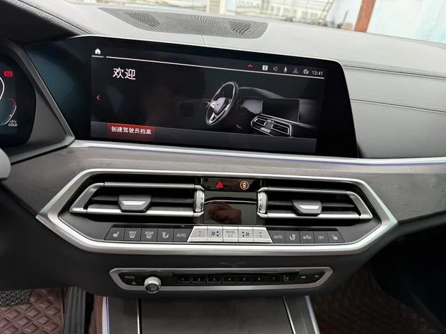 BMW X5 2020 xDrive30i M Sports suit interior photo 17 BMW X5 2020 xDrive30i M Sports suit interior photo 17