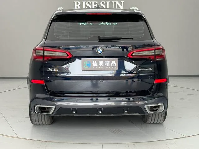 BMW X5 2019 xDrive40i M Sports suit interior photo 15 BMW X5 2019 xDrive40i M Sports suit interior photo 15