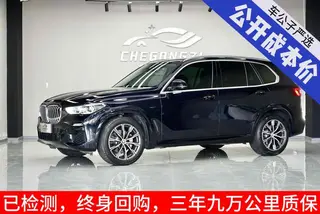 BMW X5 2019 xDrive40i M Sports suit exterior photo 2 BMW X5 2019 xDrive40i M Sports suit exterior photo 2