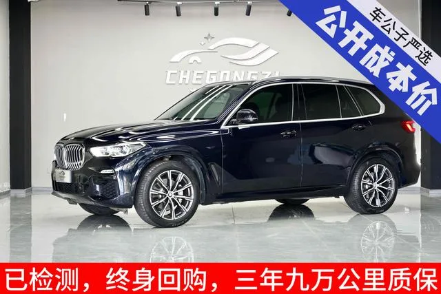 BMW X5 2019 xDrive40i M Sports suit exterior photo 2 BMW X5 2019 xDrive40i M Sports suit exterior photo 2