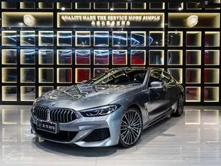BMW 8 Series 2022 840i Four-door coupe M Sports suit exterior photo 1 BMW 8 Series 2022 840i Four-door coupe M Sports suit exterior photo 1
