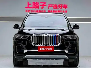 BMW X7 2021 xDrive40i Leading Luxury Set exterior photo 2 BMW X7 2021 xDrive40i Leading Luxury Set exterior photo 2