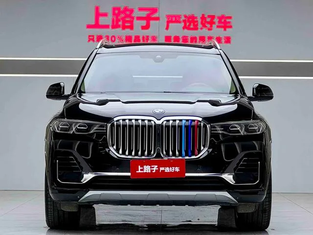 BMW X7 2021 xDrive40i Leading Luxury Set exterior photo 2 BMW X7 2021 xDrive40i Leading Luxury Set exterior photo 2