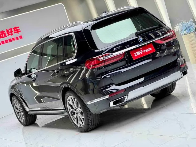BMW X7 2021 xDrive40i Leading Luxury Set exterior photo 4 BMW X7 2021 xDrive40i Leading Luxury Set exterior photo 4