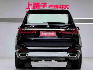 BMW X7 2021 xDrive40i Leading Luxury Set exterior photo 5 BMW X7 2021 xDrive40i Leading Luxury Set exterior photo 5