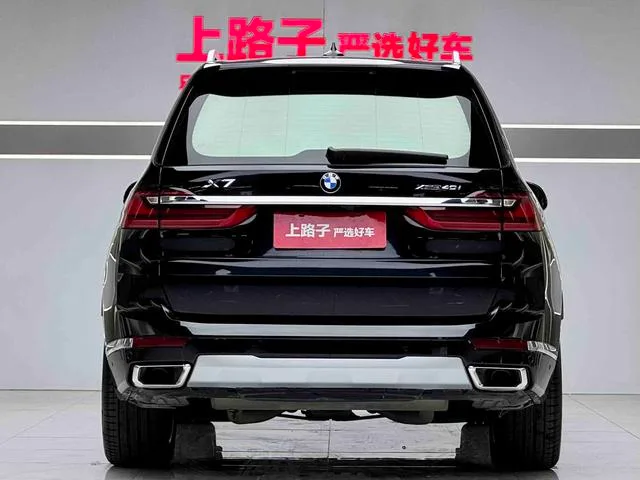 BMW X7 2021 xDrive40i Leading Luxury Set exterior photo 5 BMW X7 2021 xDrive40i Leading Luxury Set exterior photo 5