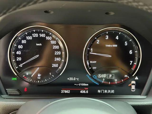BMW 1 Series 2019 120i Leading Type M Sports suit interior photo 7