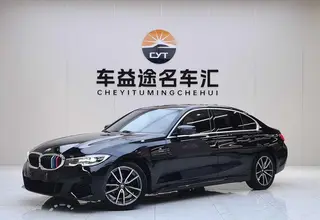 BMW 3 Series 2020 Reforma 325Li M Conjunto deportivo exterior foto 1 BMW 3 Series 2020 Reforma 325Li M Conjunto deportivo exterior foto 1