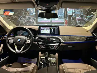 BMW 5 Series 2021 525Li Luxury Set exterior photo 8 BMW 5 Series 2021 525Li Luxury Set exterior photo 8