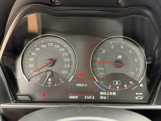 BMW M2 2016 M2 interior foto 9 BMW M2 2016 M2 interior foto 9