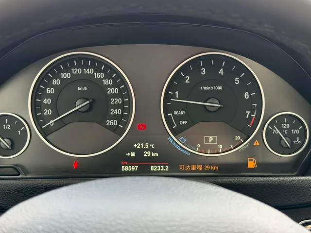 BMW 3 Series 2018 320Li Fashionable exterior photo 8 BMW 3 Series 2018 320Li Fashionable exterior photo 8