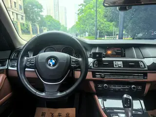 BMW 5 Series 2017 520Li Elegant style exterior photo 8 BMW 5 Series 2017 520Li Elegant style exterior photo 8