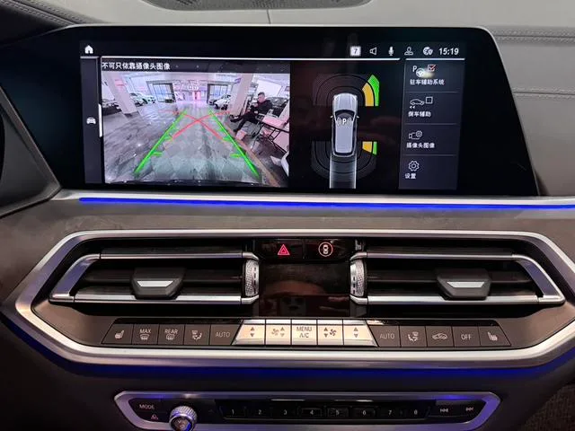 BMW X5 2020 xDrive30i M Sports suit interior photo 15 BMW X5 2020 xDrive30i M Sports suit interior photo 15