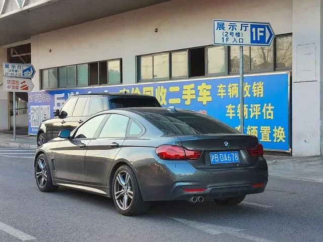 BMW 4 Series 2020 425i Gran Coupe M Sports Obsidian Night Edition exterior photo 5 BMW 4 Series 2020 425i Gran Coupe M Sports Obsidian Night Edition exterior photo 5