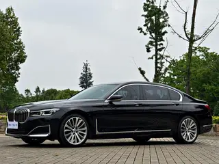 BMW 7 Series 2021 740Li Leading Type Luxury Set
