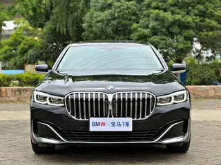 BMW 7 Series 2021 740Li Leading Type Luxury Set exterior photo 2 BMW 7 Series 2021 740Li Leading Type Luxury Set exterior photo 2