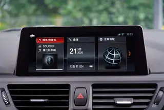 BMW 1 Series 2020 120i Style tendance intérieur photo 15 BMW 1 Series 2020 120i Style tendance intérieur photo 15