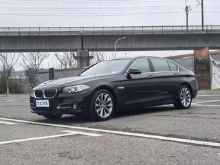 BMW 5 Series 2017 525Li Luxury Design Set