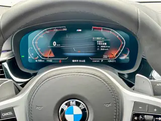 BMW 5 Series 2021 530Li Leader M Ensemble de sport intérieur photo 11 BMW 5 Series 2021 530Li Leader M Ensemble de sport intérieur photo 11