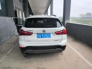 BMW X1 2019 sDrive18Li Fashionable interior photo 8 BMW X1 2019 sDrive18Li Fashionable interior photo 8