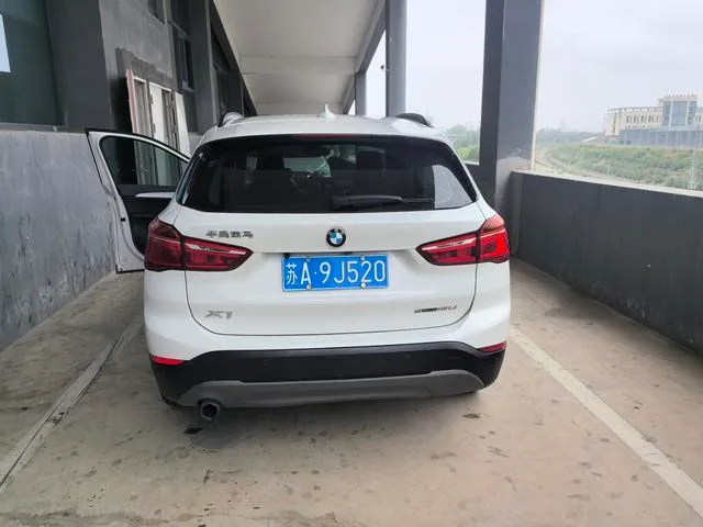 BMW X1 2019 sDrive18Li Fashionable interior photo 8 BMW X1 2019 sDrive18Li Fashionable interior photo 8