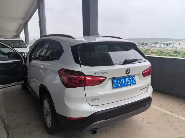 BMW X1 2019 sDrive18Li Fashionable interior photo 9 BMW X1 2019 sDrive18Li Fashionable interior photo 9