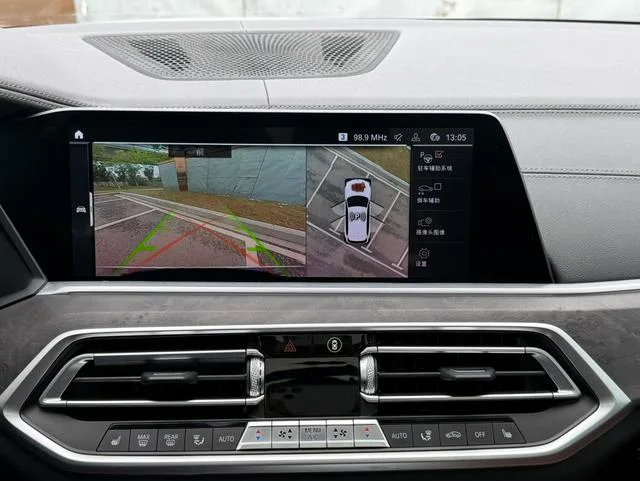 BMW X5 2020 xDrive40i M Conjunto deportivo interior foto 11 BMW X5 2020 xDrive40i M Conjunto deportivo interior foto 11