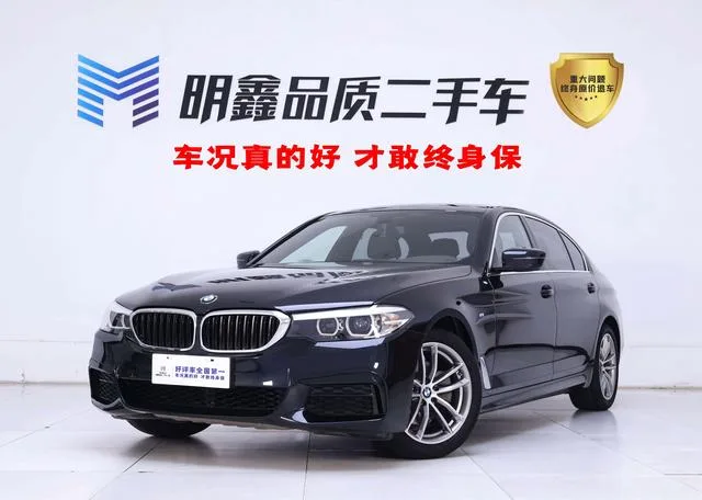 BMW 5 Series 2020 525Li M Sports suit exterior photo 2 BMW 5 Series 2020 525Li M Sports suit exterior photo 2