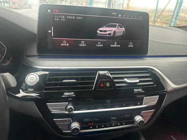 BMW 5 Series 2021 Restyling 530Li Leading Type M Sports suit exterior photo 10 BMW 5 Series 2021 Restyling 530Li Leading Type M Sports suit exterior photo 10