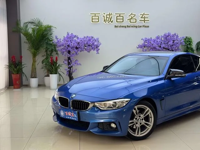 BMW 4 Series 2016 420i Tipo de traje de diseño exterior foto 2 BMW 4 Series 2016 420i Tipo de traje de diseño exterior foto 2