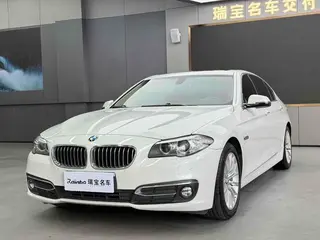 BMW 5 Series 2014 525Li Set de diseño de lujo exterior foto 1