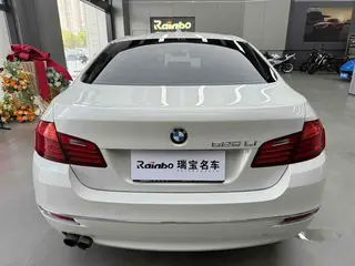 BMW 5 Series 2014 525Li Set de diseño de lujo exterior foto 7