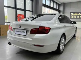 BMW 5 Series 2014 525Li Set de diseño de lujo exterior foto 8