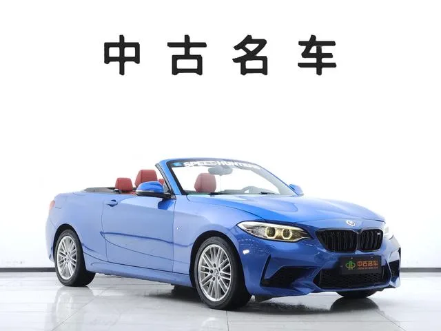 BMW 2 Series 2017 220i Convertible Coupe M Sporty exterior photo 3 BMW 2 Series 2017 220i Convertible Coupe M Sporty exterior photo 3