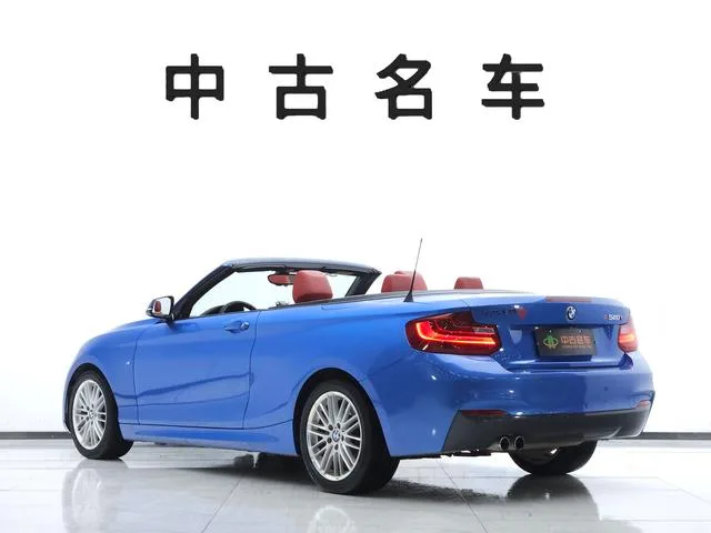 BMW 2 Series 2017 220i Convertible Coupe M Sporty exterior photo 4 BMW 2 Series 2017 220i Convertible Coupe M Sporty exterior photo 4