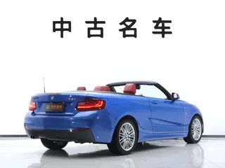 BMW 2 Series 2017 220i Convertible Coupe M Sporty exterior photo 6 BMW 2 Series 2017 220i Convertible Coupe M Sporty exterior photo 6