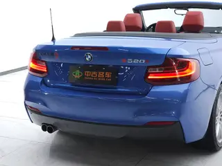 BMW 2 Series 2017 220i Convertible Coupe M Sporty interior photo 18 BMW 2 Series 2017 220i Convertible Coupe M Sporty interior photo 18