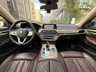 BMW 7 Series 2019 740Li Leading Type Luxury Set interior photo 7 BMW 7 Series 2019 740Li Leading Type Luxury Set interior photo 7