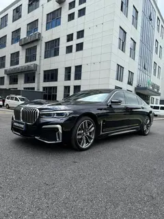 BMW 7 Series 2021 740Li xDrive Administrative M Sports suit