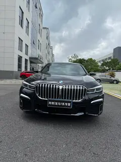 BMW 7 Series 2021 740Li xDrive Administrative M Sports suit exterior photo 2 BMW 7 Series 2021 740Li xDrive Administrative M Sports suit exterior photo 2