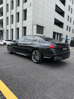 BMW 7 Series 2021 740Li xDrive Administrative M Sports suit interior photo 7 BMW 7 Series 2021 740Li xDrive Administrative M Sports suit interior photo 7