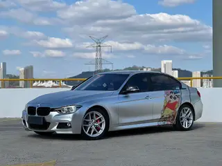 BMW 3 Series 2017 320Li Fashionable exterior photo 1 BMW 3 Series 2017 320Li Fashionable exterior photo 1