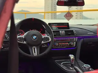 BMW 3 Series 2017 320Li Fashionable exterior photo 7 BMW 3 Series 2017 320Li Fashionable exterior photo 7