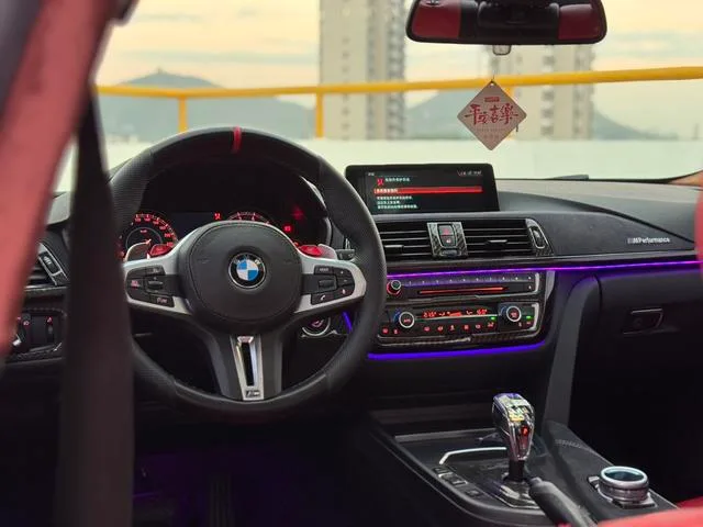 BMW 3 Series 2017 320Li Fashionable exterior photo 7 BMW 3 Series 2017 320Li Fashionable exterior photo 7