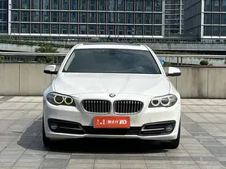 BMW 5 Series 2017 525Li Leading Type exterior photo 3