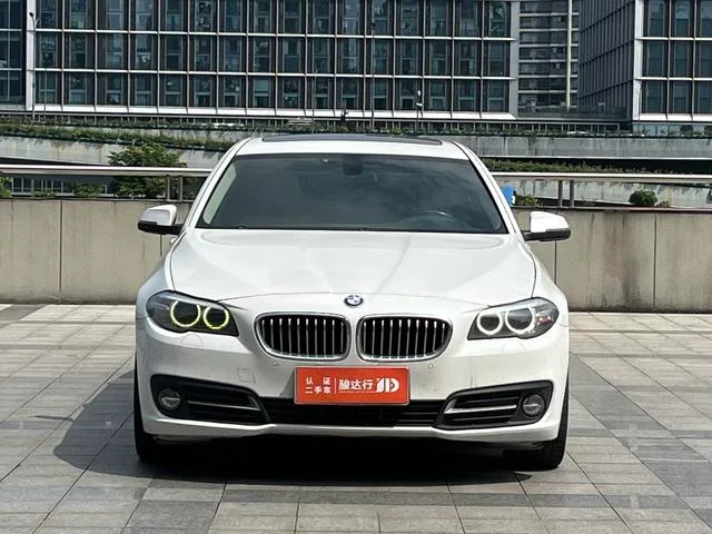 BMW 5 Series 2017 525Li Leading Type exterior photo 3
