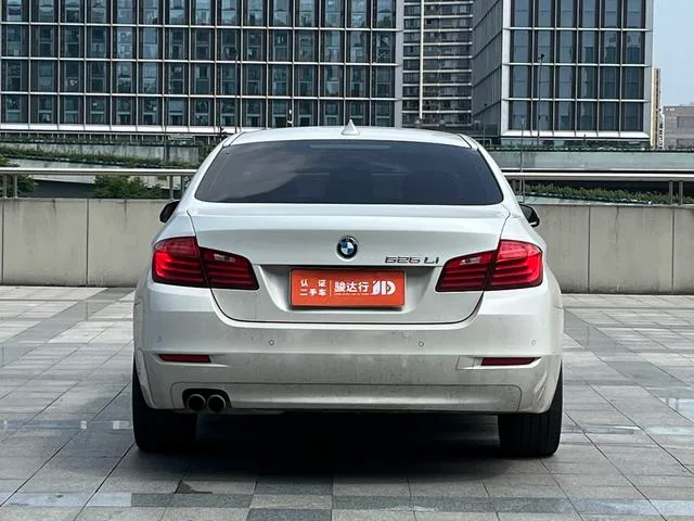 BMW 5 Series 2017 525Li Leading Type exterior photo 5